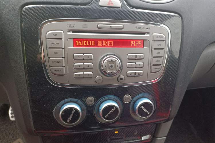 Used Ford Focus 2011 Hatchback 1.8L Manual Classic Model
