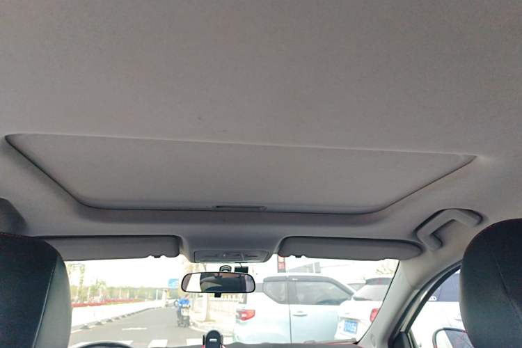 Used Chery Arrizo 5 2017 1.5L CVT Trendsetting Edition Headliner