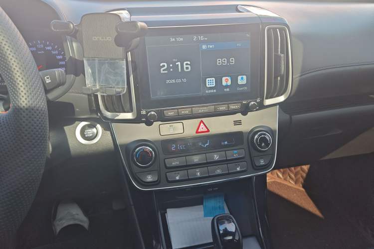 Used Hyundai ix35 2019 1.4T DCT Two-Wheel Drive Zhiyong·Changlian Edition China V Standard
