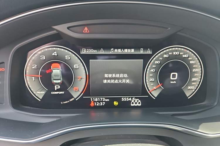 Used Audi A6L 2020 45 TFSI Prestige Dynamic Edition