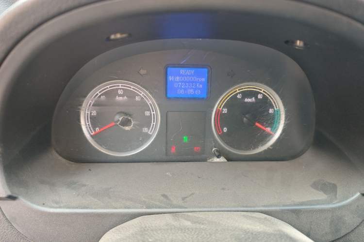 Used Ruichi EC35 2017 Standard Model
