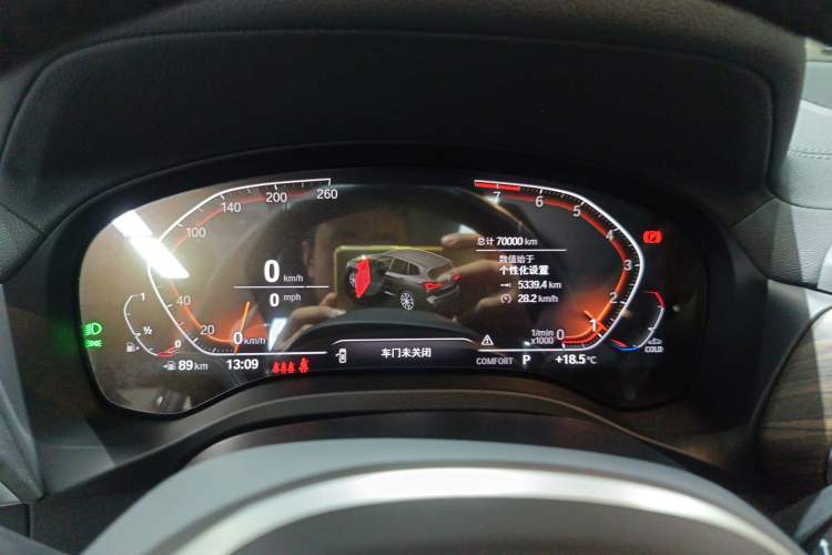 Used BMW X3 2022 Restyled xDrive30i Luxury Edition M Night Sky Package