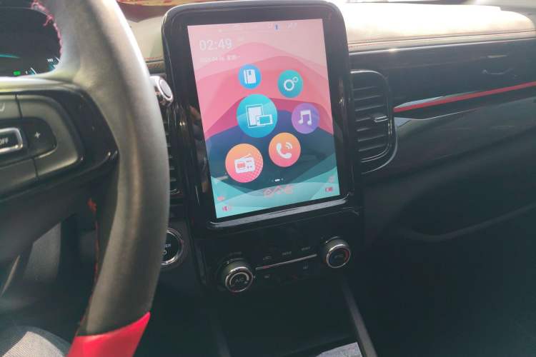 Used Chery QQ Little Ant 2022 Restyled Version Sweet Pink Edition Half-Sugar Version 28.8 kWh 30 kW 301 km Audio And AC Panel