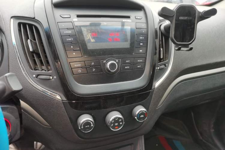 Used MG 5 2012 1.5L Automatic Elite Edition Audio And AC Panel