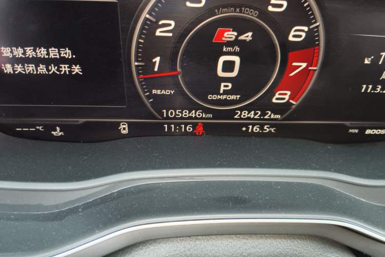 Used Audi S4 2018 S4 3.0TFSI
