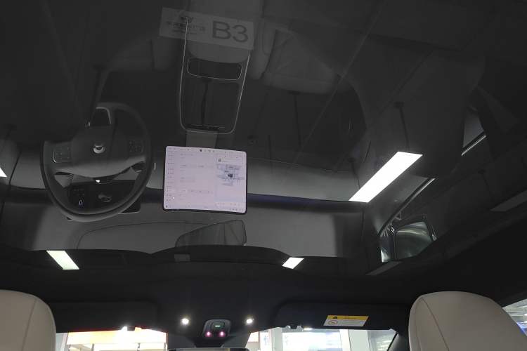 Used Nio ET5T 2025 100kWh Touring Headliner