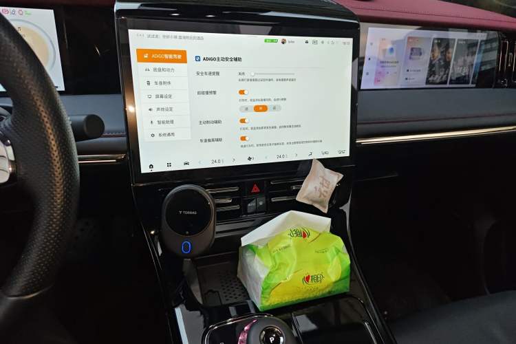 Used GAC Trumpchi E9 2023 E9 Master Model
