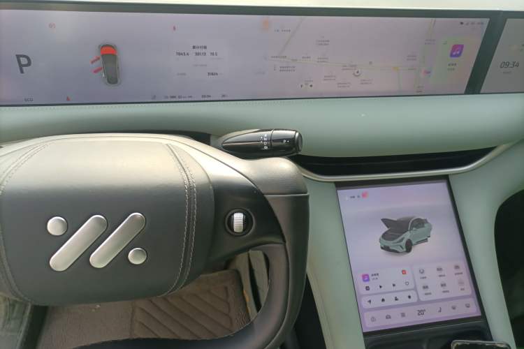 Used IM LS6 2023 Max Long-Range Version