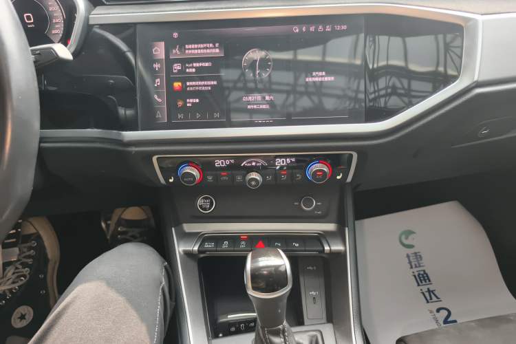 Used Audi Q3 2022 40 TFSI Fashion Dynamic Model
