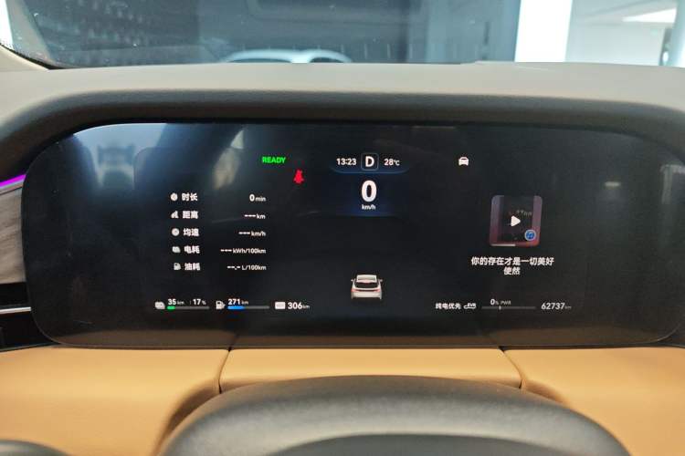 Used Hima AITO M5 2022 Range-Extended Rear-Drive Standard Version
