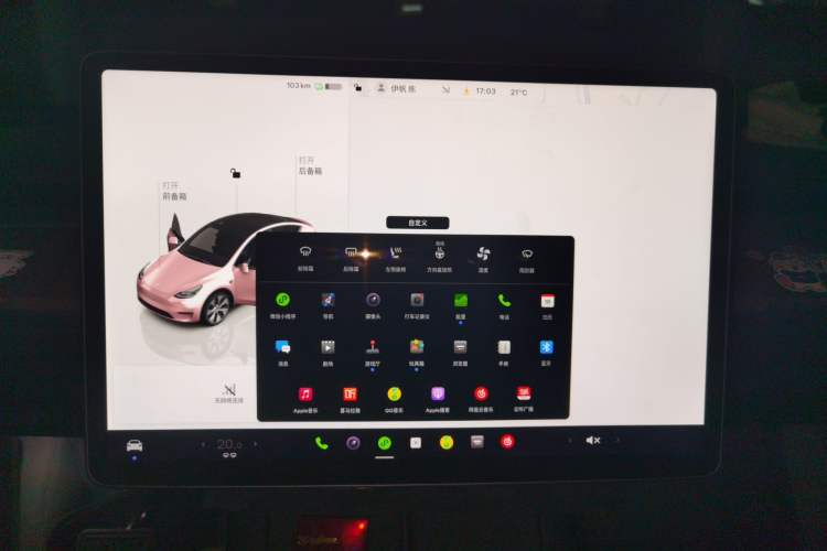 Used Tesla Model Y 2022 Revised Version Rear-Wheel Drive Audio And AC Panel