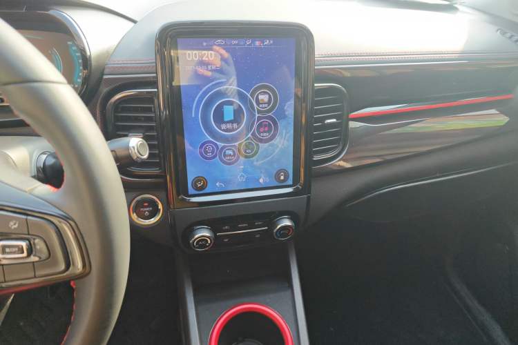 Used Chery Little Ant 2022 Revised Version Sweet Pink Edition Half-Sugar Version Lithium Iron Phosphate 30.7 kWh 30 kW 301 km
