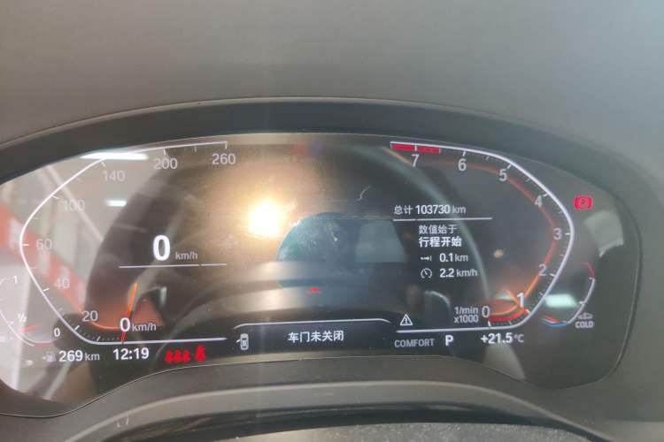 Used BMW X3 2022 xDrive30i Luxury Model M Night Sky Package Instrument Cluster