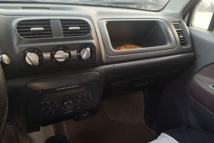 Used Suzuki Wagon R 2016 1.4L Manual Value Model Audio And AC Panel