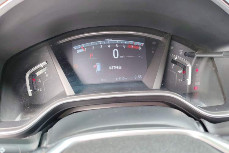 Used Honda CR-V 2021 240TURBO CVT 2WD Fashion Edition
