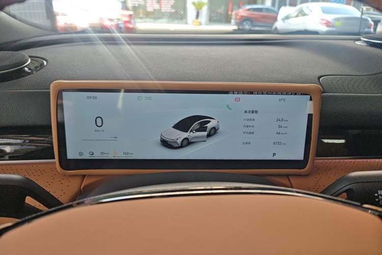 Used Geely Galaxy 8 2025 130km EM-i Deluxe Edition Instrument Cluster