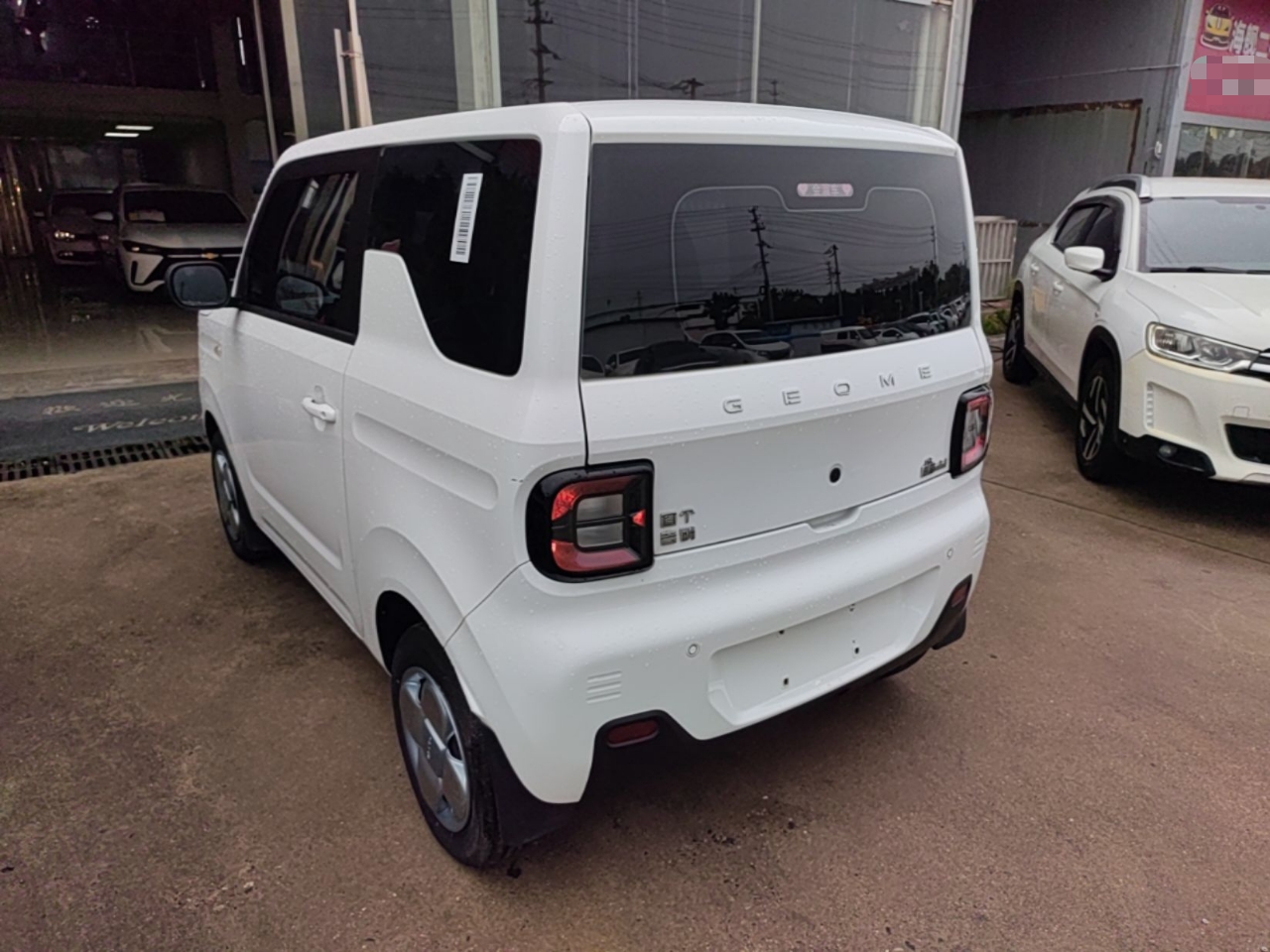 Geely Galaxy Panda 2024 Panda Mini 200km Endurance Bear — снимка 4