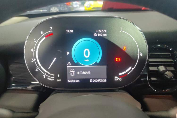 Used MINI 2023 Updated 1.5T COOPER Artist
