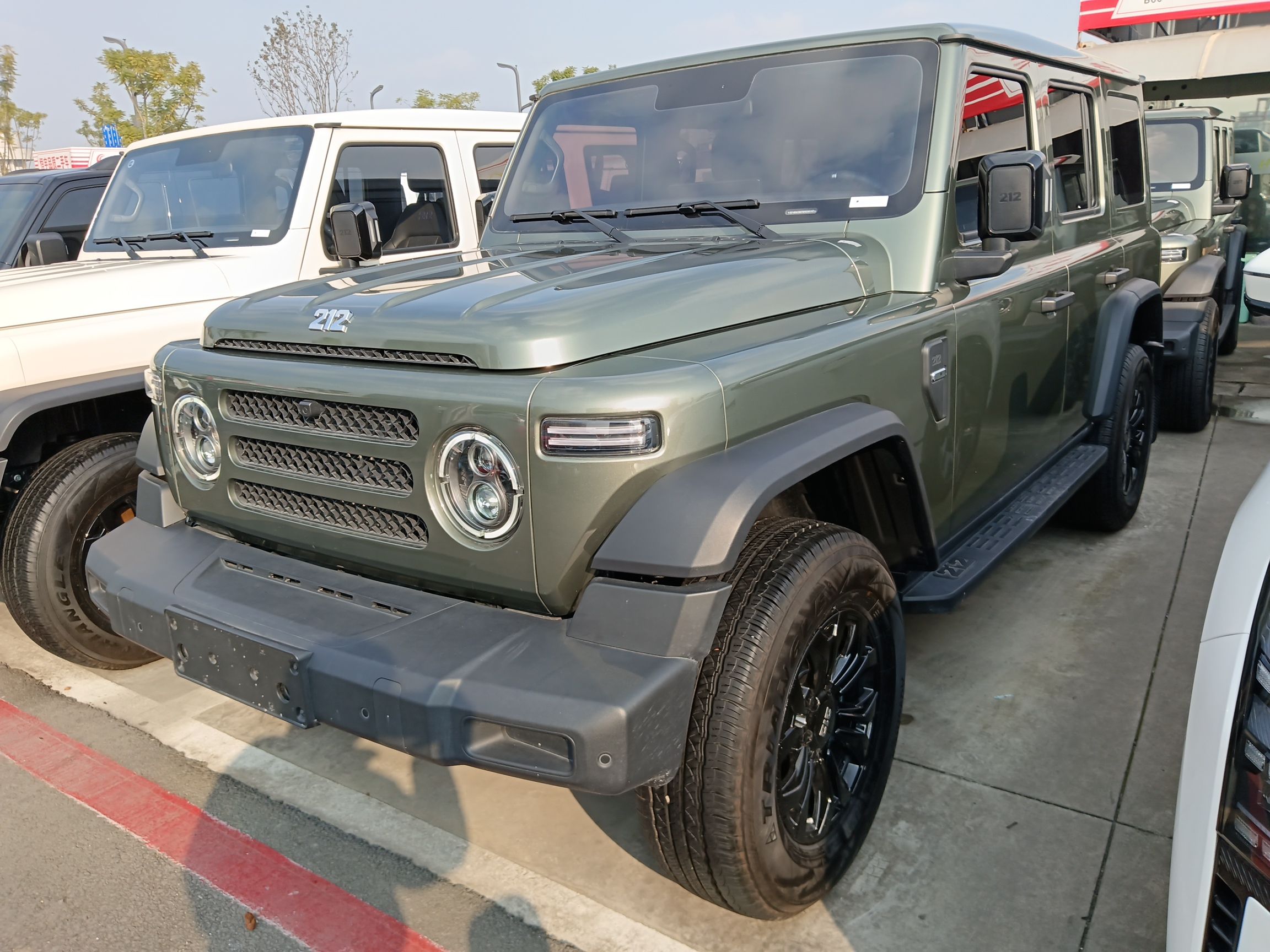 Under Front Bumper