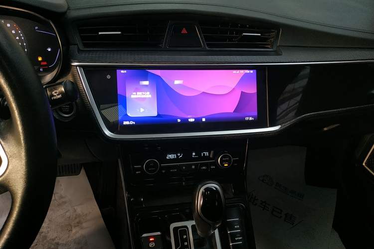 Used Geely Auto Emgrand GL 2020 1.4T CVT Luxury Model