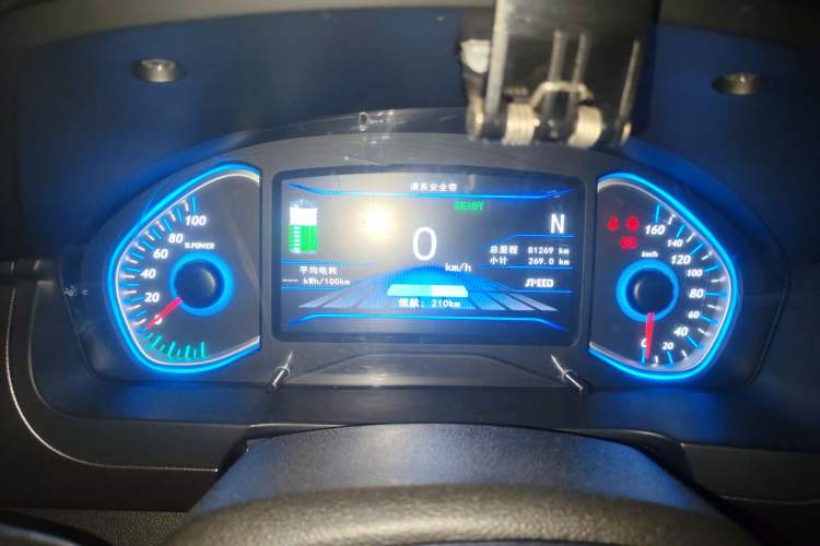 Used BAIC New Energy EC5 2019 New Style Edition Instrument Cluster