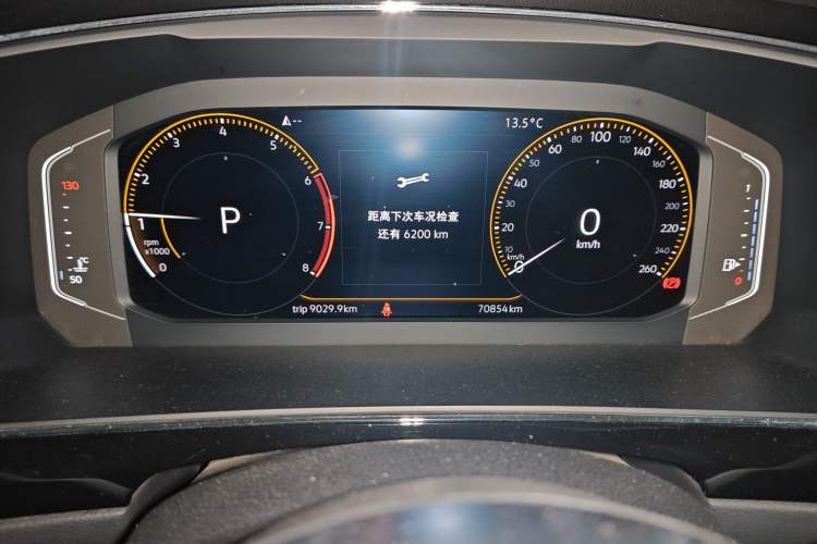 Used Volkswagen Tiguan L 2019 330TSI Automatic Two-Wheel Drive R-Line Flagship Model China VI Standard
