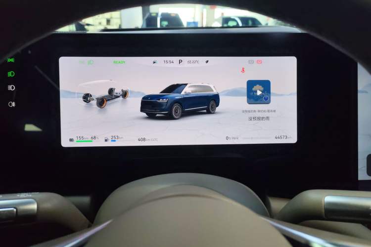 Used Hima AITO M9 2024 Range-Extended Ultra Version 42 kWh 6-Seater Model
