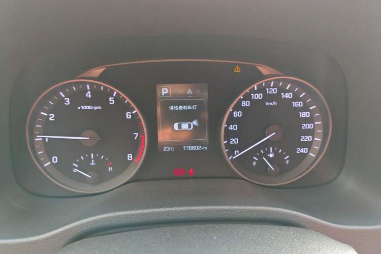 Used Hyundai Elantra (6th Generation / Lingdong) 2016 1.6L Automatic ZhiXuan – Elite Version