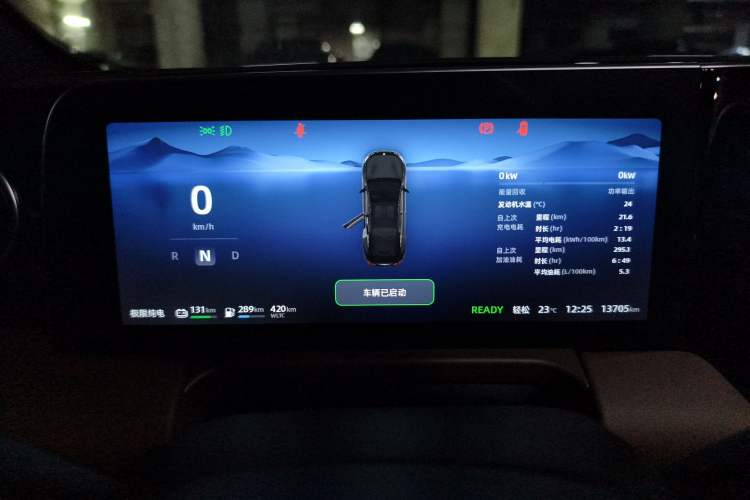 Used Leapmotor C01 2023 Range-Extended 216 Comfort Edition
