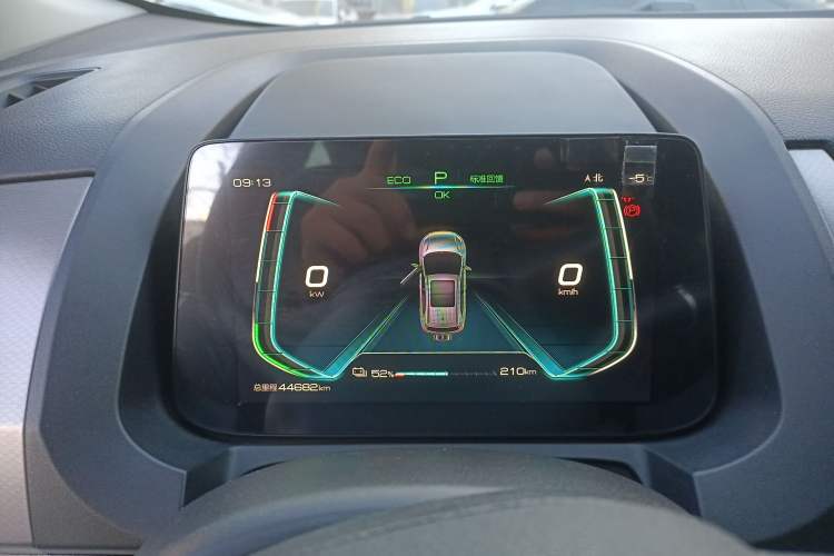 Used BYD Yuan Pro 2021 401 km Deluxe Version Instrument Cluster