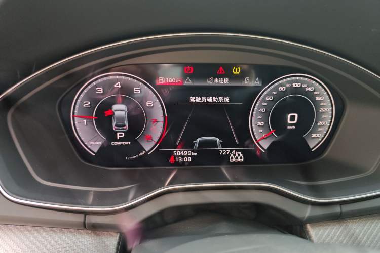 Used Audi Q5L 2021 45 TFSI Luxury Dynamic Edition