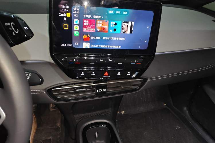 Used Volkswagen ID.3 2024 Outstanding Edition Audio And AC Panel