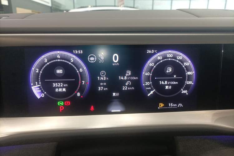 Used Volkswagen Teramont 2025 Tiguan Pro 450TSI Four-Wheel Drive Summit Edition