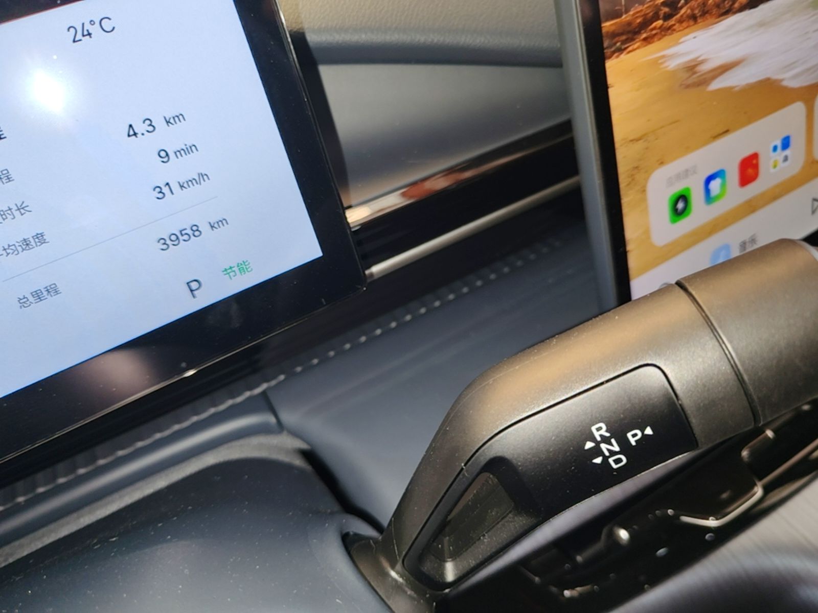 Geely Galaxy E5 2026 Model 610km Exploration+ Edition — снимка 14
