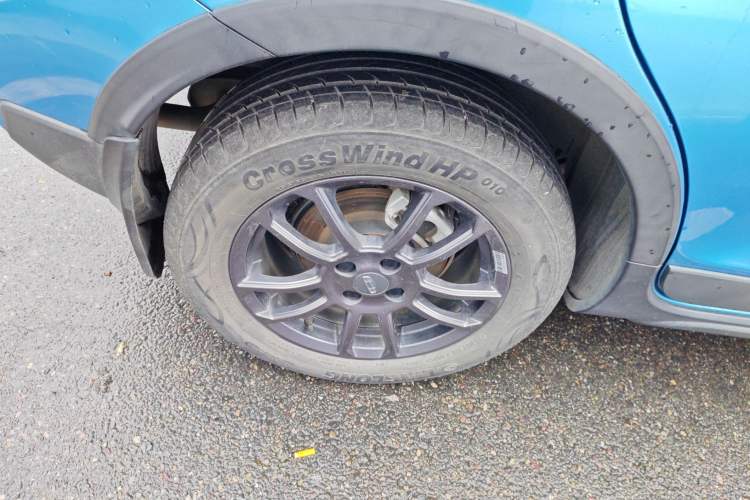 Used Geely Auto Vision X3 2021 PRO 1.5L CVT Deluxe Model
