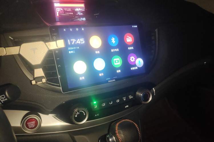 Used Honda CR-V 2015 2.0L two-wheel drive Fashion Edition
