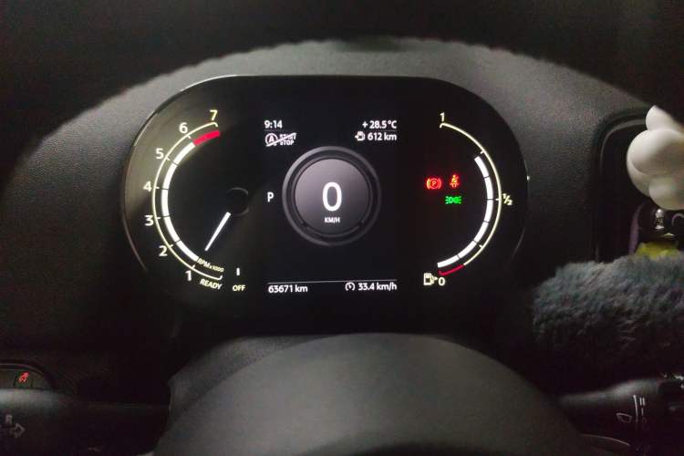 Used MINI Countryman 2021 1.5T COOPER Connoisseur
