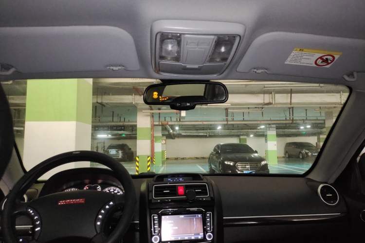 Used Haval H5 Classic 2015 2.0T Manual 4x4 Elite Edition Headliner