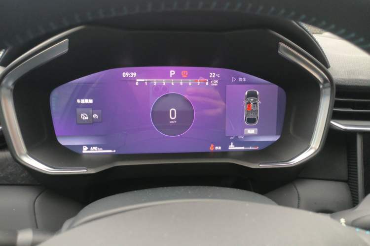 Used Lynk & Co 05 2020 2.0TD Two-Wheel Drive Zhaoyang Plus
