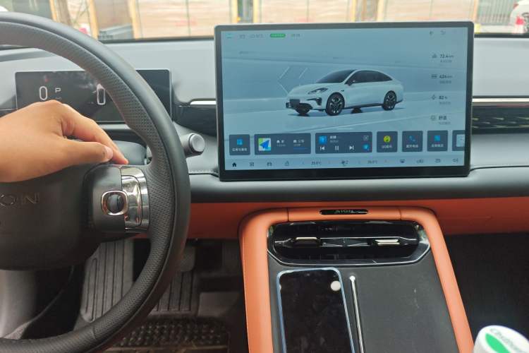 Used AION RT 2025 520 Smart Enjoy Edition
