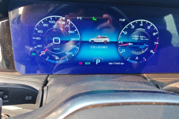 Used JETOUR X95 2020 1.6T DCT Exploration Pro Edition 5-seater
