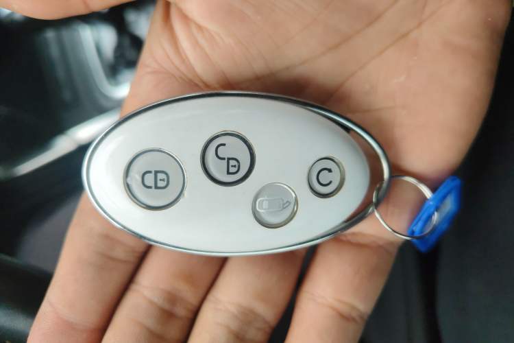 Used BYD Yuan 2016 1.5TID Automatic Luxury Version Vehicle Key