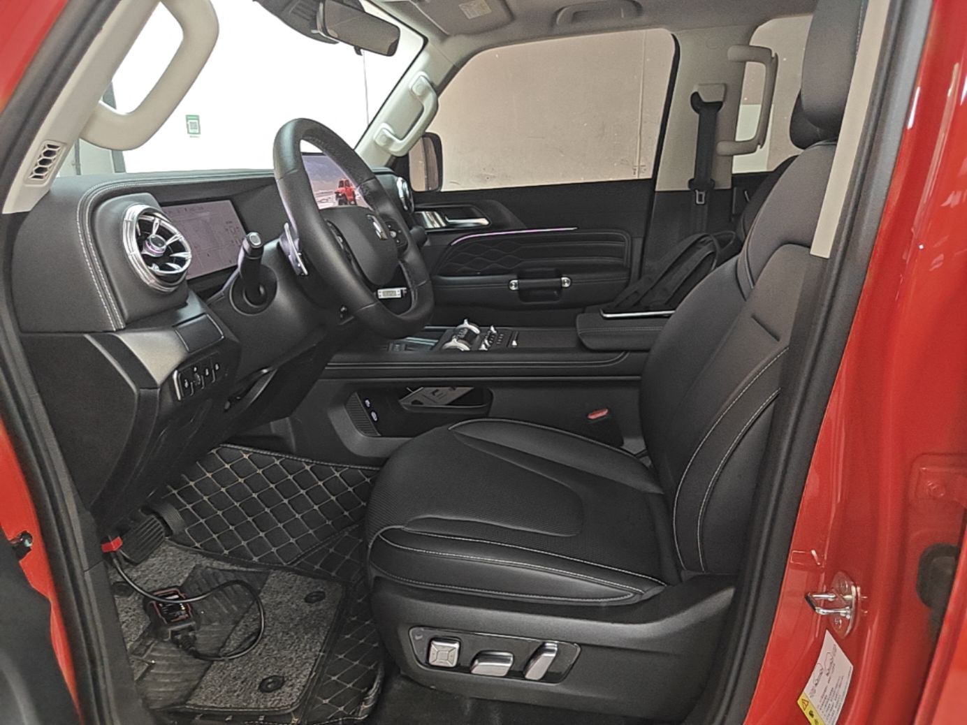 Avant de la voiture