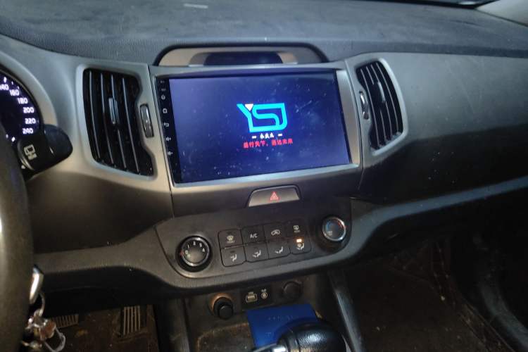 Used Kia Sportage R 2015 2.0L Automatic Two-Wheel Drive GL