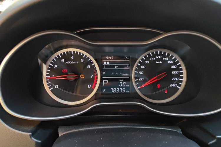 Used Bestune X40 2019 1.6L Automatic Luxury Edition China VI