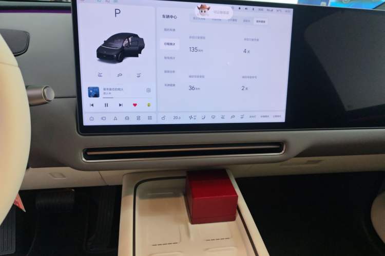 Used Li Auto i6 2025 Model Two-Wheel-Drive Standard Type Audio And AC Panel