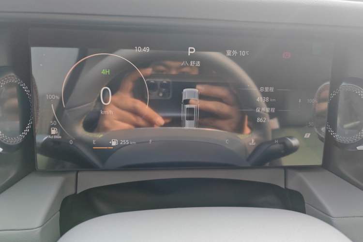 Used BAIC Off-Road BJ40 2026 Model 2.0D Diesel Edition