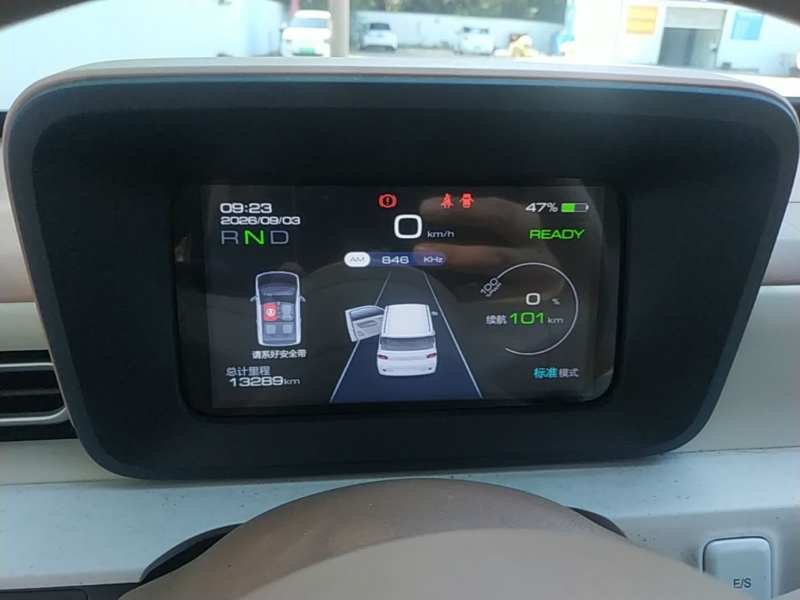 Used Wuling Hongguang MINIEV 2024 3rd Generation 215km Youth Edition — 11