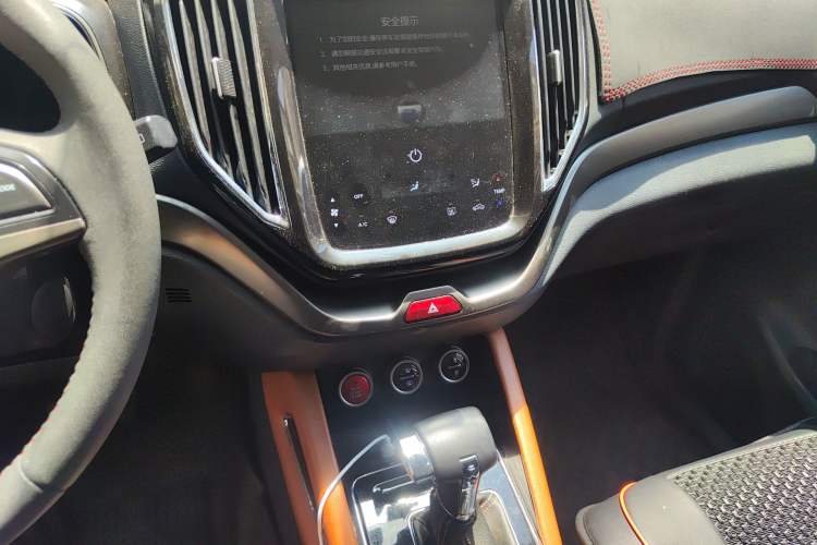 Used CHANGAN OSHAN CX70 2018 CX70T 1.5T Automatic Comfort Edition Audio And AC Panel