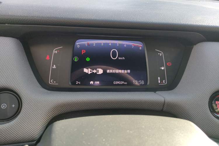 Used Honda LIFE 2021 1.5L CVT SPO-SS Dynamic Edition Instrument Cluster